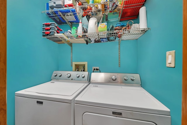 9535 S Mayfield Ave Unit 203, Oak Lawn, IL 60453 - laundry room with independent washer and dryer