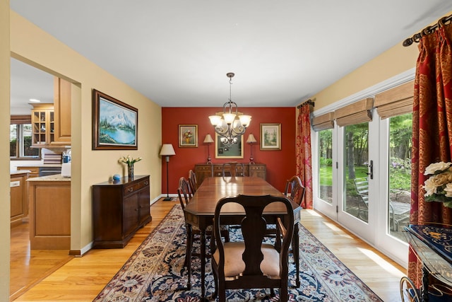 228 Pembroke Rd, Naperville, IL 60540 - photo 13