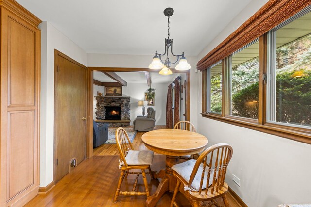 228 Pembroke Rd, Naperville, IL 60540 - photo 8