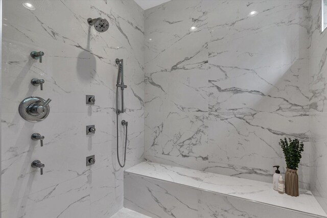 2611 Private Access 424, Mahomet, IL 61853 - full bath featuring a marble finish shower