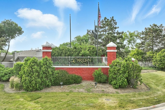 13504 S Buckthorn Ln, Plainfield, IL 60544 - view of community sign