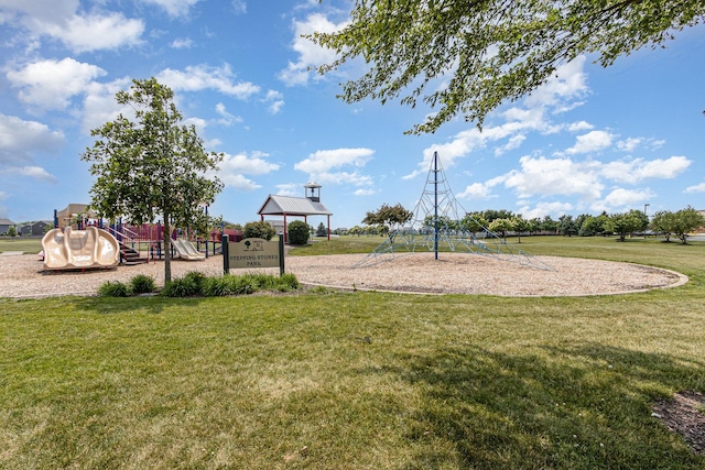 3068 Grande Trl, Yorkville, IL 60560 - community playground with a lawn