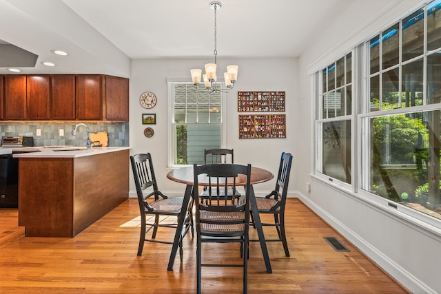 1213 W Charles St, Champaign, IL 61821 - photo 17