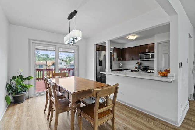 16401 Clark Ln, Tinley Park, IL 60477 - dining area with light wood-style floors