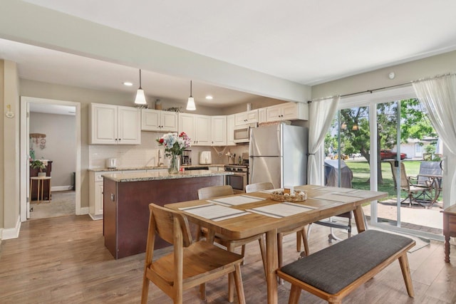16301 Sherwood Dr, Orland Park, IL 60462 - dining space featuring wood finished floors and recessed lighting