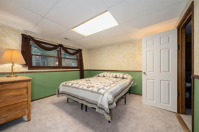 212 Rebecca Ln, Normal, IL 61761 - carpeted bedroom featuring wallpapered walls and a paneled ceiling