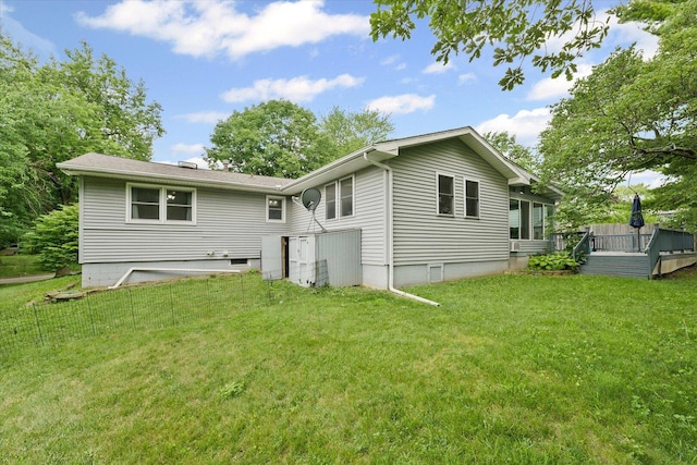 302 S Orr Dr, Normal, IL 61761 - back of property featuring a yard and a deck