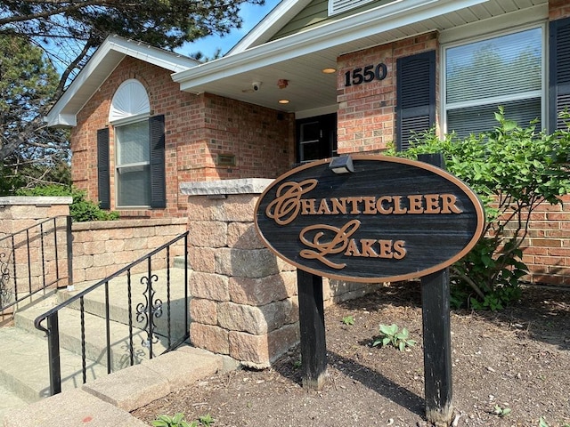 1340 Mcdowell Rd Unit 201, Naperville, IL 60563 - view of community sign