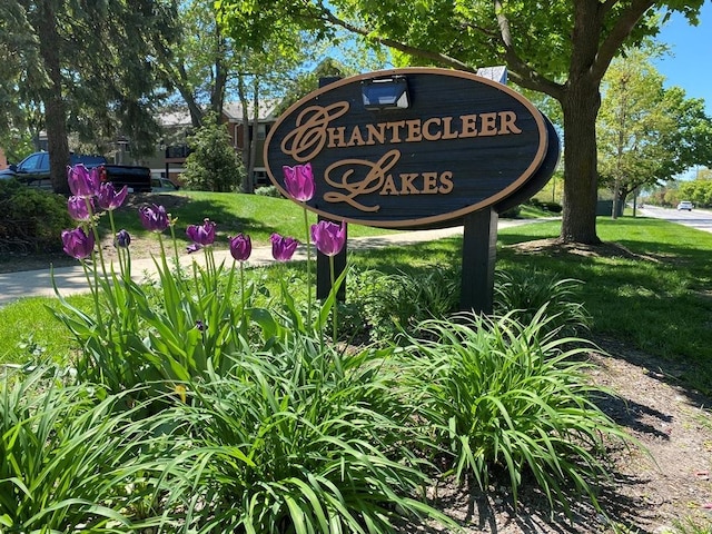 1340 Mcdowell Rd Unit 201, Naperville, IL 60563 - view of community / neighborhood sign