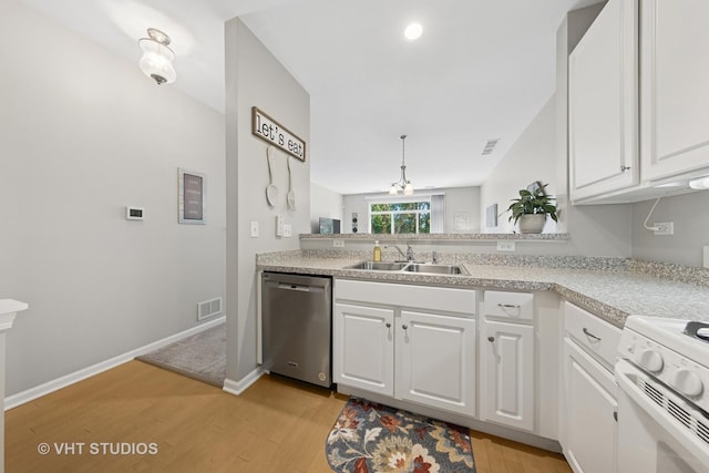 950 Genesee Dr, Naperville, IL 60563 - kitchen with dishwasher, electric range, light wood finished floors, and white cabinets