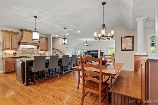 325 N Pine St, Geneva, IL 60134 - photo 8