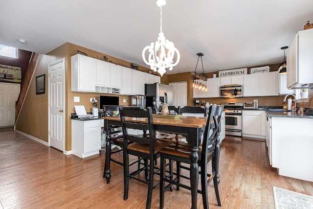 707 Winterberry Dr, Joliet, IL 60431 - photo 9