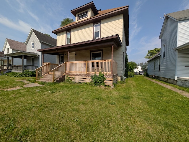 661 N Indiana Ave, Kankakee, IL 60901 - photo 1