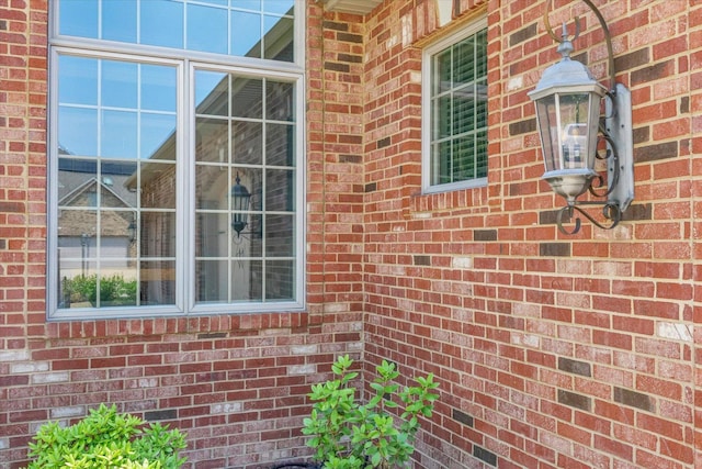 4905 Peifer Ln, Champaign, IL 61822 - exterior view of brick siding