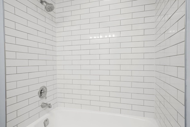 7234 W N Ave Unit 1806, Elmwood Park, IL 60707 - bathroom featuring shower / washtub combination