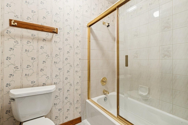 12 N Waterford Dr Unit 0, Schaumburg, IL 60194 - full bath featuring wallpapered walls and bath / shower combo with glass door