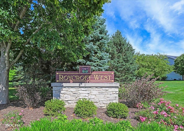 13311 Morning Mist Pl, Plainfield, IL 60585 - view of community sign