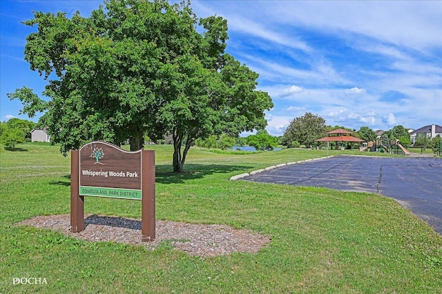 13311 Morning Mist Pl, Plainfield, IL 60585 - view of community with a yard