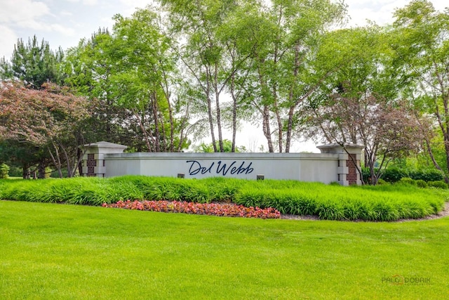 3181 Rockwell Cir, Mundelein, IL 60060 - community / neighborhood sign featuring a yard
