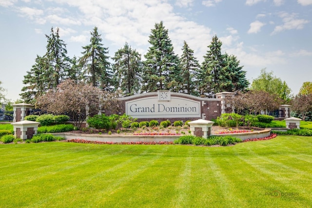 3181 Rockwell Cir, Mundelein, IL 60060 - community / neighborhood sign with a yard
