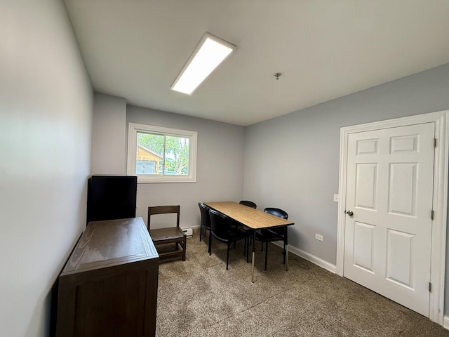 408 Sauk Trl, Park Forest, IL 60466 - office space with carpet flooring and baseboards