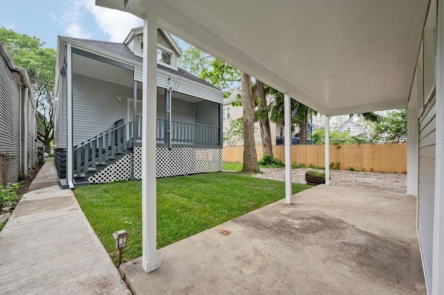 6721 S Ada St, Chicago, IL 60636 - view of patio / terrace