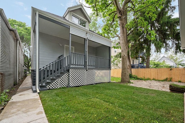 6721 S Ada St, Chicago, IL 60636 - view of front of property