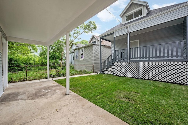 6721 S Ada St, Chicago, IL 60636 - view of yard featuring a patio
