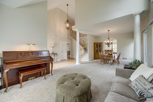 2503 Skylane Dr, Naperville, IL 60564 - photo 6