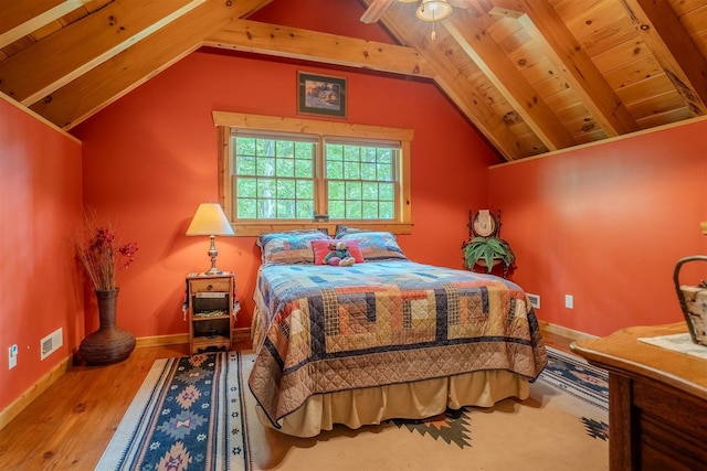 13153 E 1920 N Rd, Pontiac, IL 61764 - bedroom with wood finished floors and wood ceiling