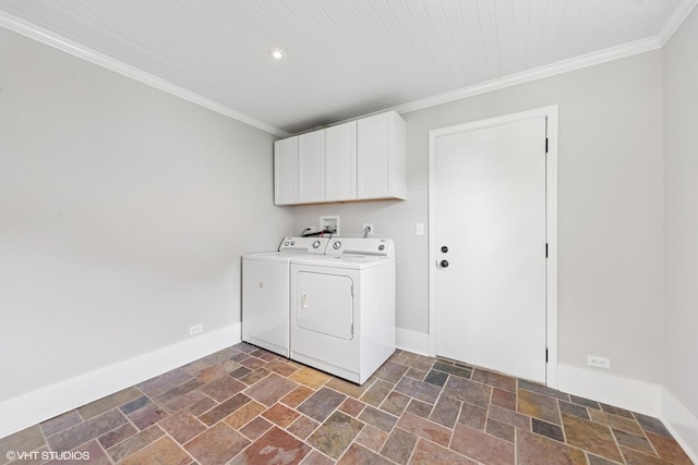0N480 Winfield Scott Dr, Winfield, IL 60190 - laundry area with dark stone finish floors, washer and clothes dryer, cabinet space, ornamental molding, and recessed lighting