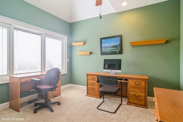 706 French Way Unit 2, Mount Prospect, IL 60056 - office area featuring carpet floors and lofted ceiling