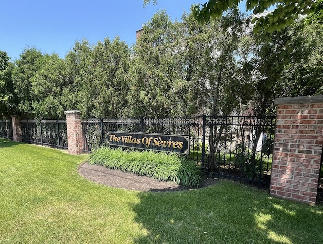 706 French Way Unit 2, Mount Prospect, IL 60056 - view of community sign
