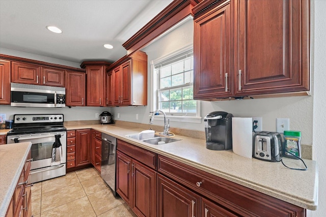 306 N Beringer Cir, Urbana, IL 61802 - photo 18