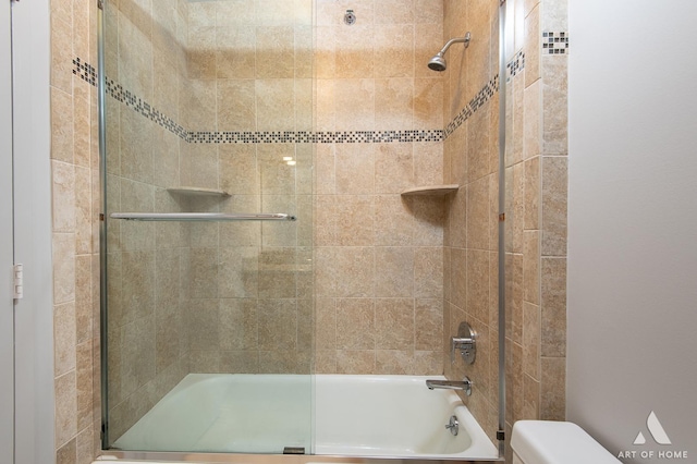 400 E Ohio St Unit 2302, Chicago, IL 60611 - full bathroom with toilet and enclosed tub / shower combo