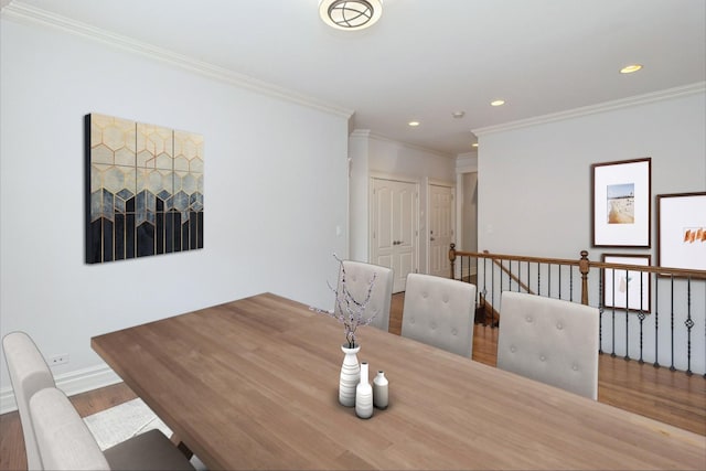4714 W Berteau Ave Unit 1N, Chicago, IL 60641 - unfurnished dining area featuring wood finished floors, ornamental molding, and recessed lighting