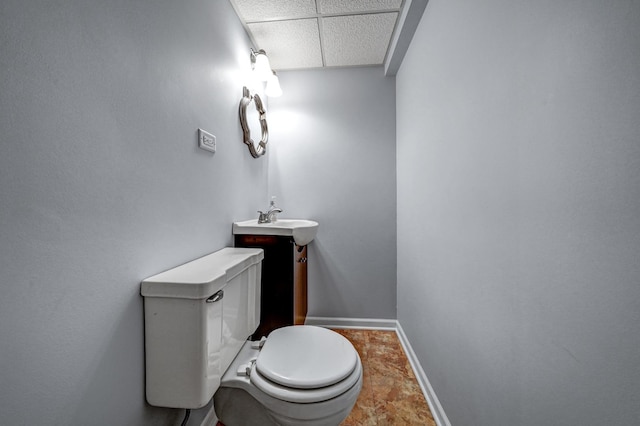 14723 Kildare Ave, Midlothian, IL 60445 - half bath featuring vanity and a drop ceiling