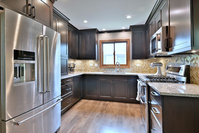 1010 Longford Dr, Westmont, IL 60559 - photo 8