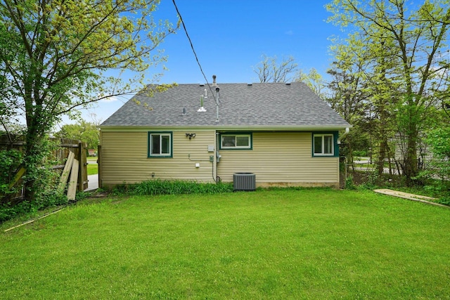 202 Allegheny St, Park Forest, IL 60466 - back of property featuring a shingled roof