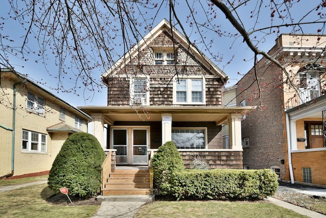 7625 Monroe St, Forest Park, IL 60130 - photo 1