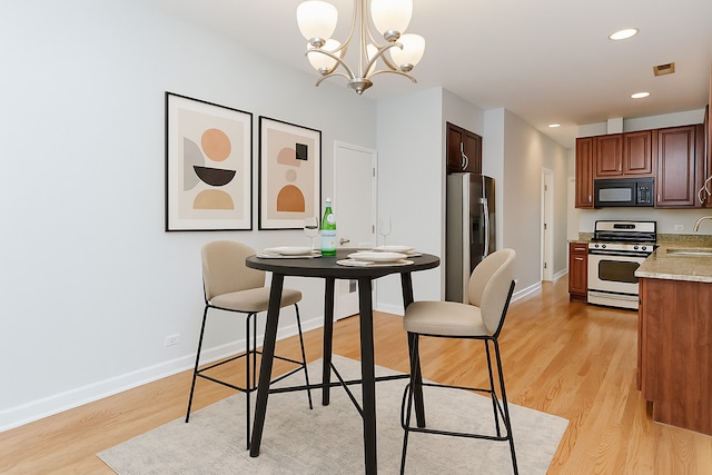5971 N Elston Ave Unit 2, Chicago, IL 60646 - photo 14