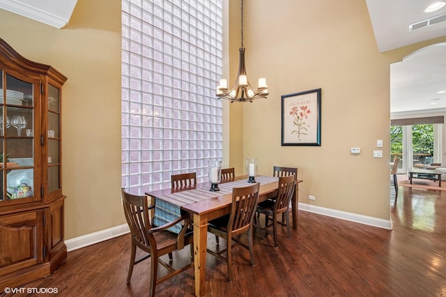 2209 W Erie St, Chicago, IL 60612 - photo 5