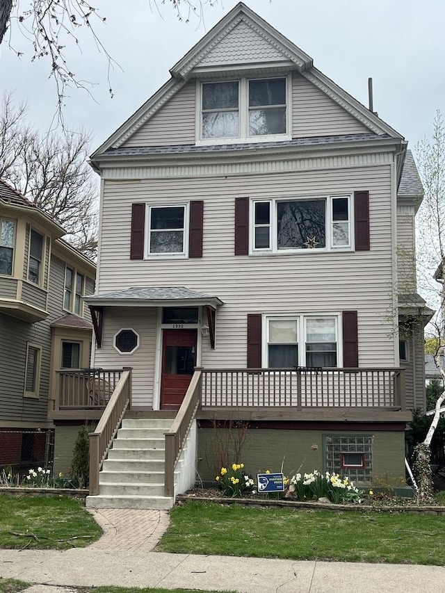 1330 W Norwood Ave, Chicago, IL 60660 - view of front facade