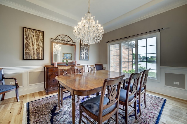4037 Ashwood Park Ct, Naperville, IL 60564 - photo 7
