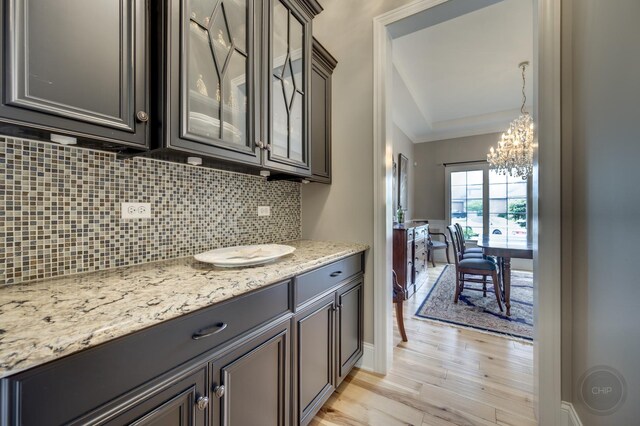4037 Ashwood Park Ct, Naperville, IL 60564 - photo 9
