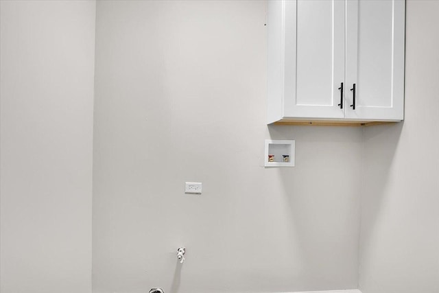 549 Allen Ln, University Park, IL 60484 - washroom with cabinet space and hookup for a washing machine