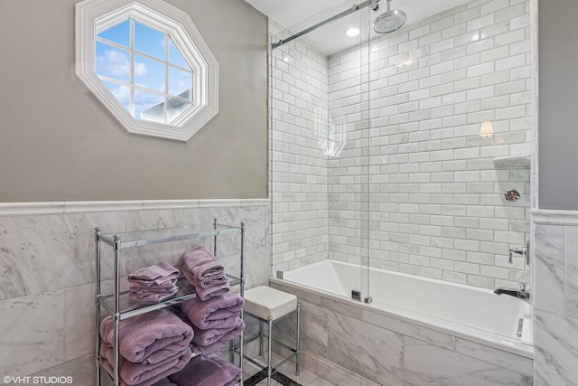 24650 Lincolnway St, Plainfield, IL 60544 - full bath featuring a combined bath / shower with rainfall shower, wainscoting, and tile walls