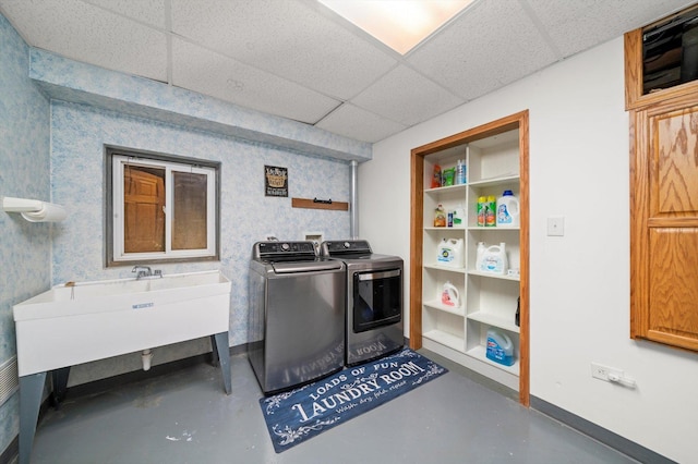 8950 S 84th Ave, Hickory Hills, IL 60457 - laundry area with washer and clothes dryer and wallpapered walls