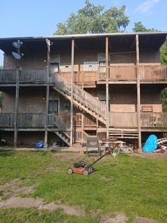 5800 S Aberdeen St, Chicago, IL 60621 - view of building exterior featuring stairs