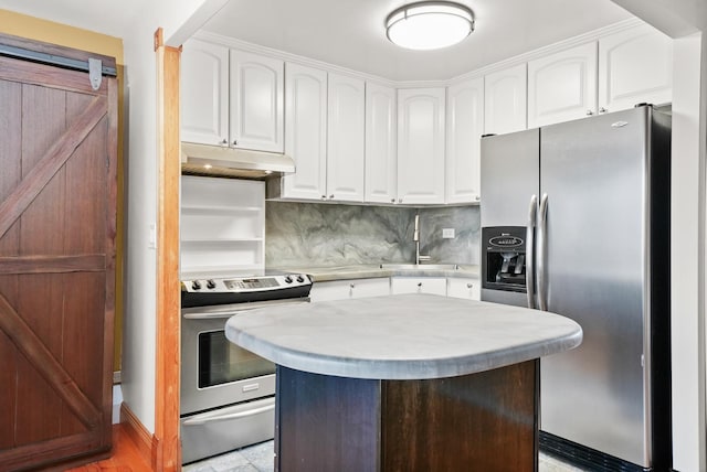 708 W Bittersweet Pl Unit 511, Chicago, IL 60613 - photo 7